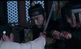 Thời Kỳ Phiến Loạn