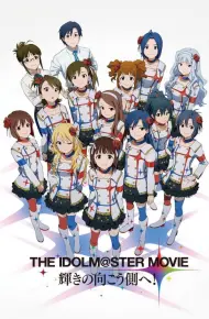The IDOLM@STER Movie: Kagayaki No Mukougawa E!