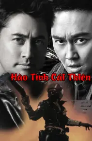Hào Tình Cái Thiên
