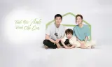 Tình Yêu Anh Dành Cho Em