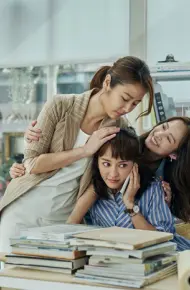 Những Rắc Rối Khi Khởi Nghiệp
