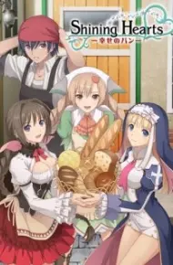 Shining Hearts: Shiawase No Pan