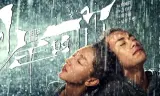Em Của Thời Niên Thiếu