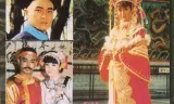 Nhất Đại Hoàng Hậu