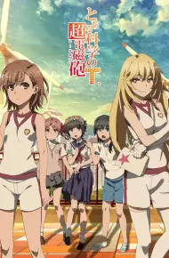 Siêu Railgun Của Khoa Học Nào đó