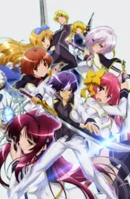 Seiken Tsukai No World Break