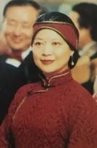 Ba Chị Em Họ Tống