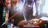 Kamen Rider Eins With Girls Remix