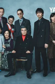 Yakuza Và Gia Đình