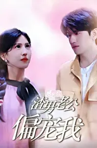 Sau Khi Mắc Bệnh Hiểm Nghèo, Chồng Ngoại Tình Mới Yêu Thương Tôi