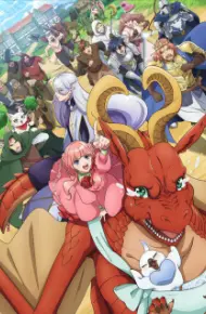 Dragon, Ie Wo Kau.