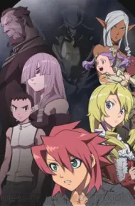 Isekai No Seikishi Monogatari