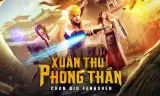 Xuân Thu Phong Thần