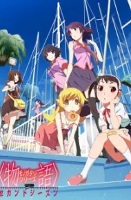 Monogatari Series: Second Season
