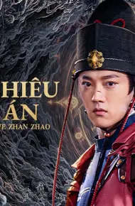 Triển Chiêu Thám Án