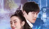 Làm Ơn! 8 Tiếng Thôi