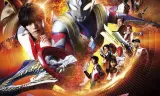 Ultraman Trigger: Episode Z