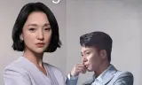 Nạn Nhân Không Hoàn Hảo