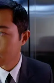 Âm Dương Lộ 3