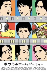 Bữa Tiệc Tại Nhà Của Chúng Tôi