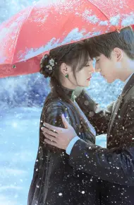 Nửa Thành Gió Trăng Nửa Thành Tuyết