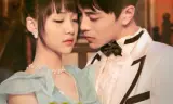When Shui Met Mo: A Love Story (Season 2)