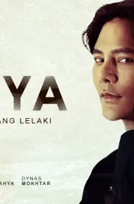 Griya: Rahsia Seorang Lelaki