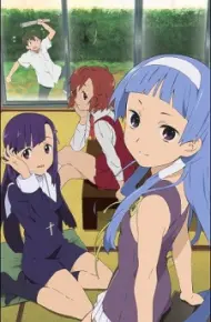 Kannagi