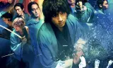 Khúc Ca Linh Hồn Shinsengumi