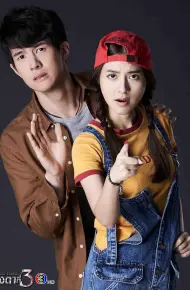 Huệ Nhãn
