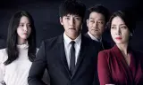 Mật Danh K2