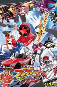 Bakuage Sentai Boonboomger The Movie