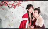 Lòng Quân Không Thể Giấu