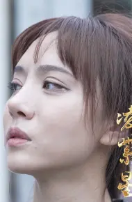 Người Phụ Nữ Của Ông Chủ Không Dễ Bắt Nạt