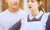 Khu Điều Dưỡng Người Thất Tình
