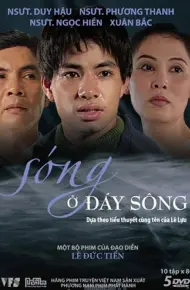 Sóng Ở Đáy Sông