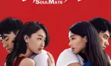 Thất Nguyệt Và An Sinh