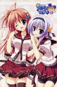 Hoshizora E Kakaru Hashi: Kakaru Ka? Gakuensai Ni Koi No Hashi