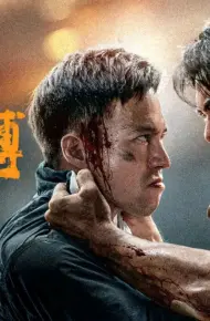 Trận Chiến Sống Còn