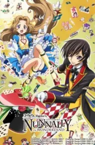 Code Geass: Hangyaku No Lelouch - Nunnally In Wonderland