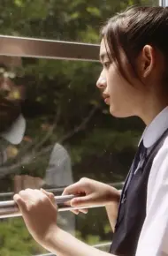 Trò Chơi Tuổi Mới Lớn