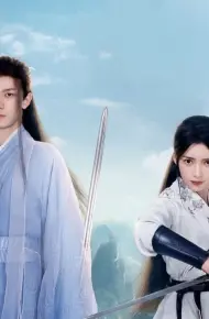Song Hoa Kính