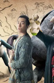 Truy Lùng Quái Yêu