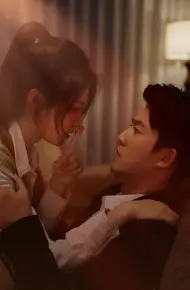 Tổng Giám Đốc Nhầm Rồi, Vợ Là Nhân Viên Của Anh