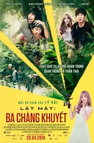 Lật Mặt: Ba Chàng Khuyết