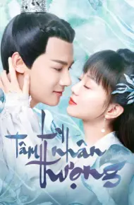 Ly Nhân Tâm Thượng