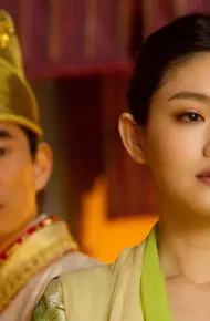 Long Phụng Điếm