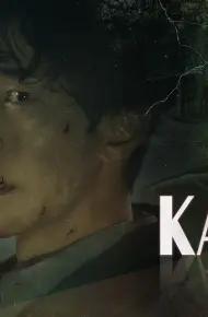 Kairos