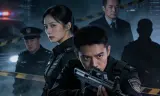 Thanh Đao Sắc Bén: Phong Chiến Sĩ