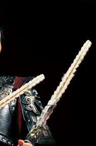 Song Tiên Hô Diên Chước